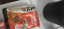 小龍坎老壇發(fā)酵牛油火鍋底料480g*1袋調味品火鍋料四川火鍋串串底料 曬單實(shí)拍圖
