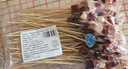 羋羊羊 國產(chǎn)黃牛 原切牛里脊串牛肉串50串 生鮮 空氣炸鍋燒烤食材 清真 曬單實(shí)拍圖