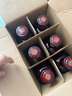 劍南春 銀劍南（精品A3）52度 480ml*6瓶 整箱裝 濃香型白酒 曬單實(shí)拍圖