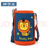 杯具熊（BEDDYBEAR）兒童保溫杯原裝配件杯蓋復古款吸嘴吸管蓋內膠圈密封圈配件 3D復古獅子王杯套 曬單實(shí)拍圖