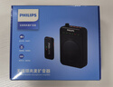 飛利浦（PHILIPS）【國(guó)家補(bǔ)貼】領(lǐng)夾小蜜蜂擴(kuò)音器教師上課專用 導(dǎo)游講解器商超促銷 小蜜蜂藍(lán)牙無線擴(kuò)音器DLM3551CB 曬單實(shí)拍圖