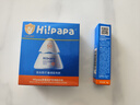 Hi!papa海龜爸爸防曬精華乳小光盾Pro戶(hù)外高倍兒童防曬乳30+5g SPF50+ 曬單實(shí)拍圖