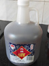 女兒紅 花雕酒三年 半干型 紹興黃酒 2.5L*6桶 整箱裝 曬單實(shí)拍圖