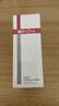薇諾娜透明質(zhì)酸修護生物膜敷料80g醫美術(shù)后修復保濕補水敏感肌械字號 曬單實(shí)拍圖