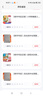 【新華書(shū)店正版】適用2025新版人教版部編版5五年級(jí)上冊(cè)數(shù)學(xué)書(shū) 小學(xué)5五年級(jí)數(shù)學(xué)上冊(cè)課本教材教科書(shū) 5五上數(shù)學(xué)書(shū)課本 人民教育出版社 五年級(jí)上冊(cè)數(shù)學(xué) 曬單實(shí)拍圖