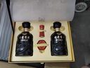 古井貢酒 年份原漿 古8 50度500ml*2瓶 濃香型白酒 禮盒裝 曬單實(shí)拍圖
