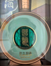 習酒 君品 (年份隨機) 醬香型白酒 53度 500ml*6瓶 整箱裝 中秋送禮 曬單實(shí)拍圖