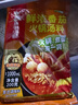 海底撈火鍋底料 鮮濃番茄火鍋湯料 200g 0添加 火鍋煮面 酸甜 一料多用 曬單實(shí)拍圖