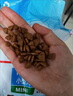 皇家狗糧幼犬狗糧幼犬奶糕寵物小型犬MIJ31全價犬糧2-10月8KG 曬單實拍圖