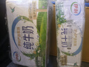 伊利純牛奶整箱 250ml*24盒 優(yōu)質乳蛋白 禮盒裝 新鮮日期 曬單實拍圖