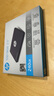 HP惠普 240G SSD固態(tài)硬盤 SATA3.0接口 S650系列 曬單實(shí)拍圖
