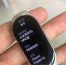 小米（MI）手環(huán)10 NFC版 銀色 國家補(bǔ)貼 智能手環(huán) 專業(yè)運(yùn)動(dòng)健康 監(jiān)測(cè)睡眠管理 心率血氧長(zhǎng)續(xù)航運(yùn)動(dòng) 曬單實(shí)拍圖