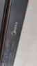 美的（Midea）真空封口機(jī) 家用小型全自動(dòng)真空包裝機(jī) 食品塑封機(jī)干濕兩用大吸力真空保鮮打包機(jī) MJ-CF07X7-101 曬單實(shí)拍圖