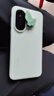 vivo S30 Pro mini 12GB+256GB 薄荷青 國家補貼 多彩小直屏 超級潛望長焦 6500mAh 學生 AI手機 曬單實拍圖