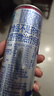 紅牛Red Bull奧地利進(jìn)口維生素功能飲料含汽800mg?；撬?250ml*24罐 曬單實(shí)拍圖