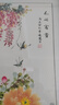 顏堂純手繪國畫(huà)牡丹畫(huà)玄關(guān)裝飾畫(huà)新中式過(guò)道走廊壁畫(huà)書(shū)房掛畫(huà)花鳥(niǎo)畫(huà) 花開(kāi)富貴A款-實(shí)木畫(huà)框+有機玻璃 圓角紅木色-65*125厘米 曬單實(shí)拍圖