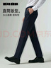 利郎男褲免燙休閑褲中腰直筒褲25秋季 黑（G5QXK00401） 33(175/84A) 曬單實(shí)拍圖