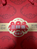 三胖蛋原味大瓜子180g*4罐 內蒙 休閑零食葵花籽 堅果炒貨 佳節禮盒 曬單實(shí)拍圖