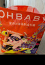 歐貝比(OHBABY)星外訪客中包高定小絲巾裸感親膚透氣柔軟拉拉褲XL碼18片 曬單實拍圖