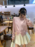 MARDI桃心logo羊毛衫24秋冬新款休閑百搭針織開(kāi)衫女上衣小眾設計 TF903 粉色 均碼 曬單實(shí)拍圖