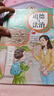 得力（deli）16K/10頁(yè)透明磨砂自粘包書(shū)皮包書(shū)膜帶切角  附帶姓名貼裝開(kāi)學(xué)文具/VM403生日禮物 曬單實(shí)拍圖