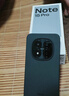 小米（MI）REDMI Note15 Pro 天璣7400-Ultra 7000mAh 龍晶玻璃十倍抗摔 IP68 8+256 子夜黑 紅米 5G手機 曬單實(shí)拍圖