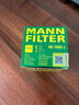 曼牌（MANNFILTER）機油濾清器機油濾芯HU6007x/HU7082Z邁銳寶君威/越GL8賽威榮威950 曬單實拍圖