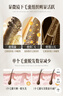 儒意防脫育發(fā)洗發(fā)水生姜側(cè)柏葉固發(fā)去屑止癢男女士洗頭膏露金榜第1名 曬單實拍圖