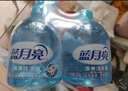 藍(lán)月亮清爽去油去腥洗手液泡沫滋潤(rùn)500g*3+洗手液補(bǔ)充裝500g*3 曬單實(shí)拍圖