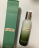 海藍(lán)之謎（LA MER）修護(hù)精萃乳125ml飽滿(mǎn)水潤(rùn)乳液護(hù)膚品套裝化妝品禮盒生日禮物女 曬單實(shí)拍圖
