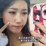 維特絲（vetes）去角質(zhì)面部啫喱控油保濕洗面奶男女士清潔毛孔黑頭閉口溫沒激素和 【6大專利】果酸去角質(zhì)啫喱200g 曬單實拍圖