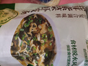 云山半 松茸紫菜蝦皮湯60g 10小包裙帶菜速食沖泡湯料包 低脂肪早餐干貨 曬單實(shí)拍圖