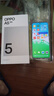 OPPO【國家補(bǔ)貼】OPPO A5 手機(jī)新款 oppoa5 全網(wǎng)通5G智能拍照手機(jī) 滿級防水 6500mAh超四年耐用大電池 云母藍(lán) 8+128GB 官方標(biāo)配【全國聯(lián)保】 曬單實拍圖