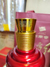 茅臺(tái)（MOUTAI）仁酒 和天下 醬香型白酒 53度 500ml 單瓶裝 曬單實(shí)拍圖