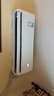 美的（Midea）2匹 風(fēng)尊二代 全面風(fēng) 一級(jí)能效 變頻冷暖 空調(diào)掛機(jī) 舒適風(fēng)空調(diào)家電國(guó)家補(bǔ)貼  KFR-46GW/N8MXC1Ⅱ 曬單實(shí)拍圖