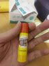 晨光(M&G)9g強力高粘度固體膠 PVA膠棒 固體黏膠 快干耐用膠棒 開(kāi)學(xué)必備學(xué)習辦公用品 單個(gè)裝ASG97153 曬單實(shí)拍圖