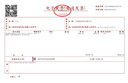 榮耀平板X9 Pro【國家補(bǔ)貼】11.5英寸平板電腦 120Hz護(hù)眼全面屏 8300mAh超大電池8+128GB天青色 曬單實(shí)拍圖