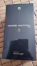 HUAWEI Mate 70 Pro+ 16GB+512GB墨韻黑鴻蒙AI 高亮鈦玄武架構 紅楓原色影像華為鴻蒙智能手機 曬單實(shí)拍圖