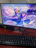 華碩（ASUS）品牌【14代酷睿i7】臺式電腦主機商用辦公獨顯政府企業(yè)采購設計渲染補貼家用游戲電腦整機全套 三：酷睿i7/16G/1TB/旗艦顯卡 電腦主機+24寸顯示屏全套【高清藍光護眼】 曬單實(shí)拍圖