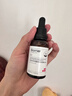 珀芙研傳明酸凈白淡斑精華液30ml 美白祛斑提亮膚色改善粗糙暗沉敏感肌 曬單實(shí)拍圖