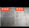 斯鉑格 草酸清潔液 BGS-223 除垢劑除油污清潔廁所外墻瓷磚去除水泥砂漿罐車(chē)污垢清洗劑25KG 曬單實(shí)拍圖