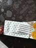 [濟川藥業(yè)] 健胃消食口服液10ml*10支/盒 曬單實(shí)拍圖