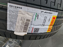 倍耐力靜音棉輪胎255/45R20 105V P ZERO PZ4(K1)(NCS,ELT) 問(wèn)界M5原配 曬單實(shí)拍圖