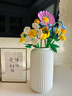 樂(lè)高LEGO10347陽(yáng)光繽紛花束樂(lè)高積木玩具女生生日禮物 曬單實(shí)拍圖