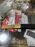 華昌華昌高精度鋁合金靠尺2米垂直檢測多功能水平尺工程驗(yàn)收工具驗(yàn)房 曬單實(shí)拍圖