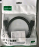 綠聯(lián)DP線(xiàn)1.4版8K高清4K/2K240HzDisplayPort適用電腦顯卡接顯示器電競視頻連接線(xiàn)1.5米兼容DP1.2 25954 曬單實(shí)拍圖