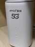 夏新5g隨身wifi6移動(dòng)無(wú)線(xiàn)免插卡路由器cpe全網(wǎng)通千兆雙頻便攜式車(chē)載上網(wǎng)卡高速流量 5G狂暴性能版【滿(mǎn)血性能光纖級網(wǎng)速】 曬單實(shí)拍圖