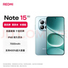 小米（MI）REDMI Note15 Pro 天璣7400-Ultra 7000mAh 龍晶玻璃十倍抗摔 IP68 8+256 天青藍(lán) 紅米 5G手機 曬單實拍圖