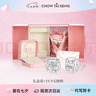 周大生玫瑰星云耳釘女款純銀S925輕奢精致高級耳飾七夕禮物送女友 曬單實(shí)拍圖