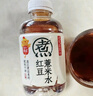 元氣森林好自在 元氣自在水 紅豆薏米水  500mL*12瓶裝整箱 曬單實拍圖
